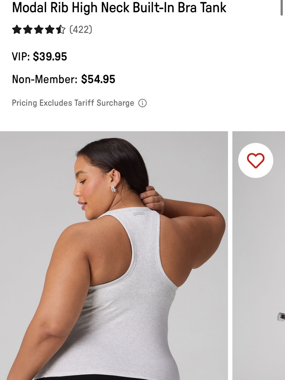 Fabletics Light Gray Ribbed Racerback Tank - Picture 3 of 3